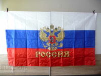 Νέα σημαία της Ρωσίας εθνόσημο δικέφαλος αετός σημαία Μόσχα Σιβηρία :)