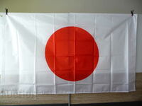 Noul steag al Japoniei Tokyo Țara Soarelui Răsare