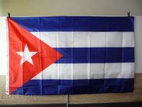 Ново Знаме на Куба Фидел Кастро Островът на свободата револю