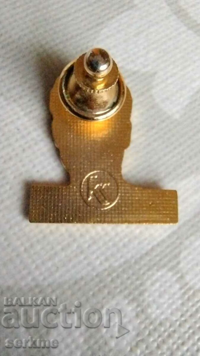 Badge with price 1.00 BGN | € 0.51