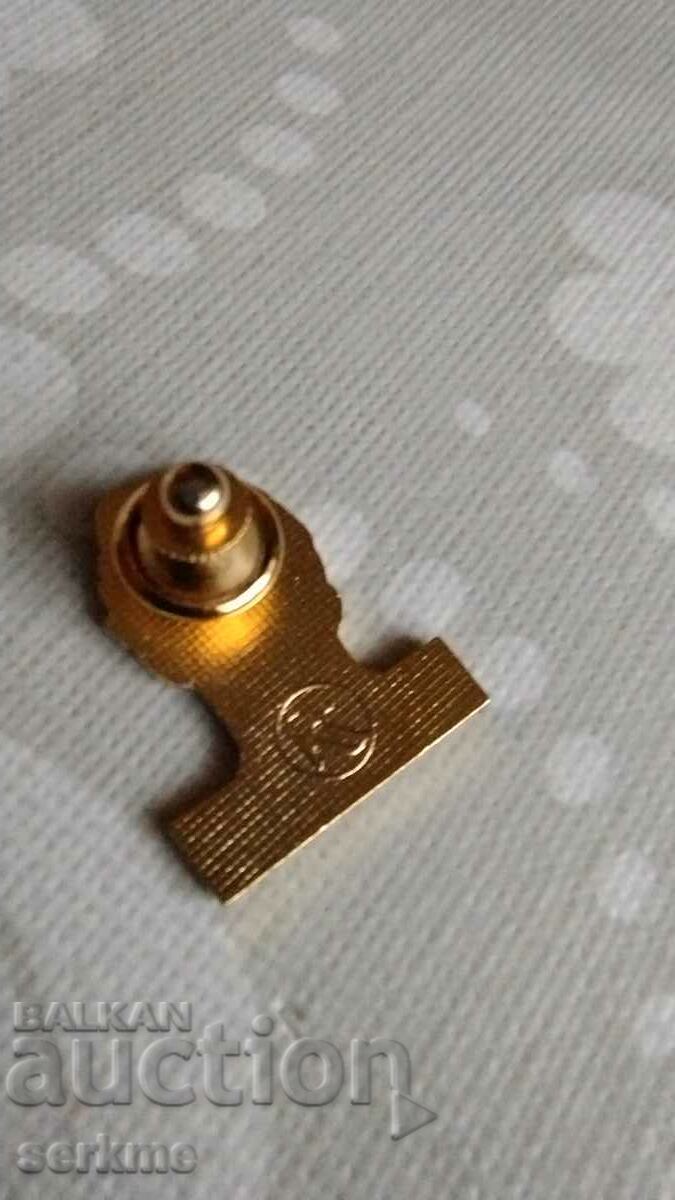 Σήμα με τιμή 1.00 BGN | € 0.51 Σήμα με τιμή 1.00 BGN | € 0.51