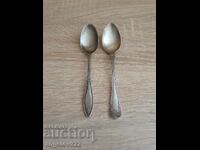 Two teaspoons!