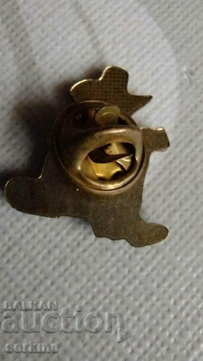 Badge with price 0.50 BGN | € 0.26 Badge with price 0.50 BGN | € 0.26