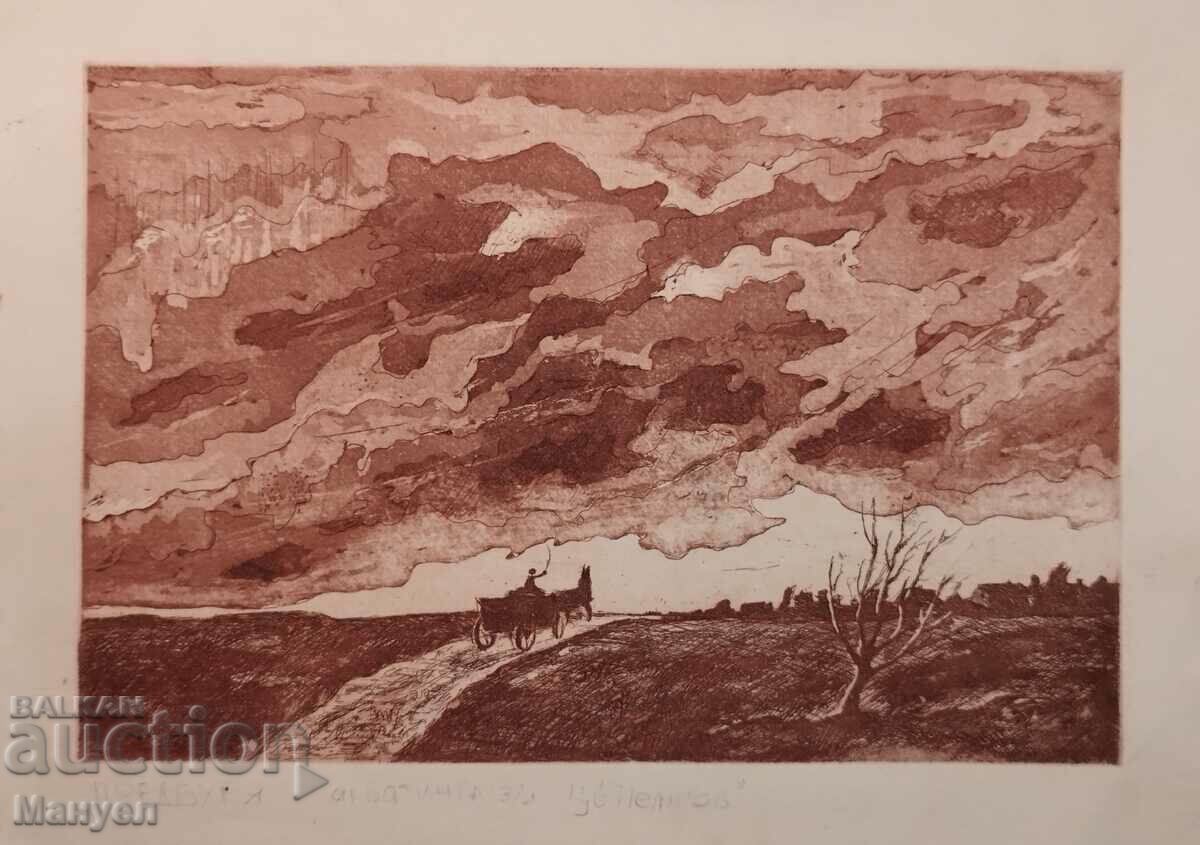 Painting "Before the storm" by Tsvetan Petrov. with price 89.90 BGN | € 45.97 Painting "Before the storm" by Tsvetan Petrov. with price 89.90 BGN | € 45.97