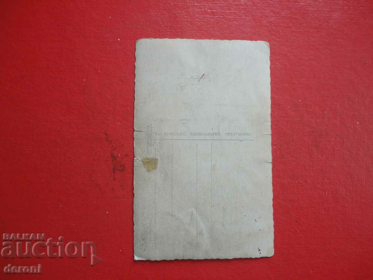 Delivery of Photo of soldier 3rd Reich original