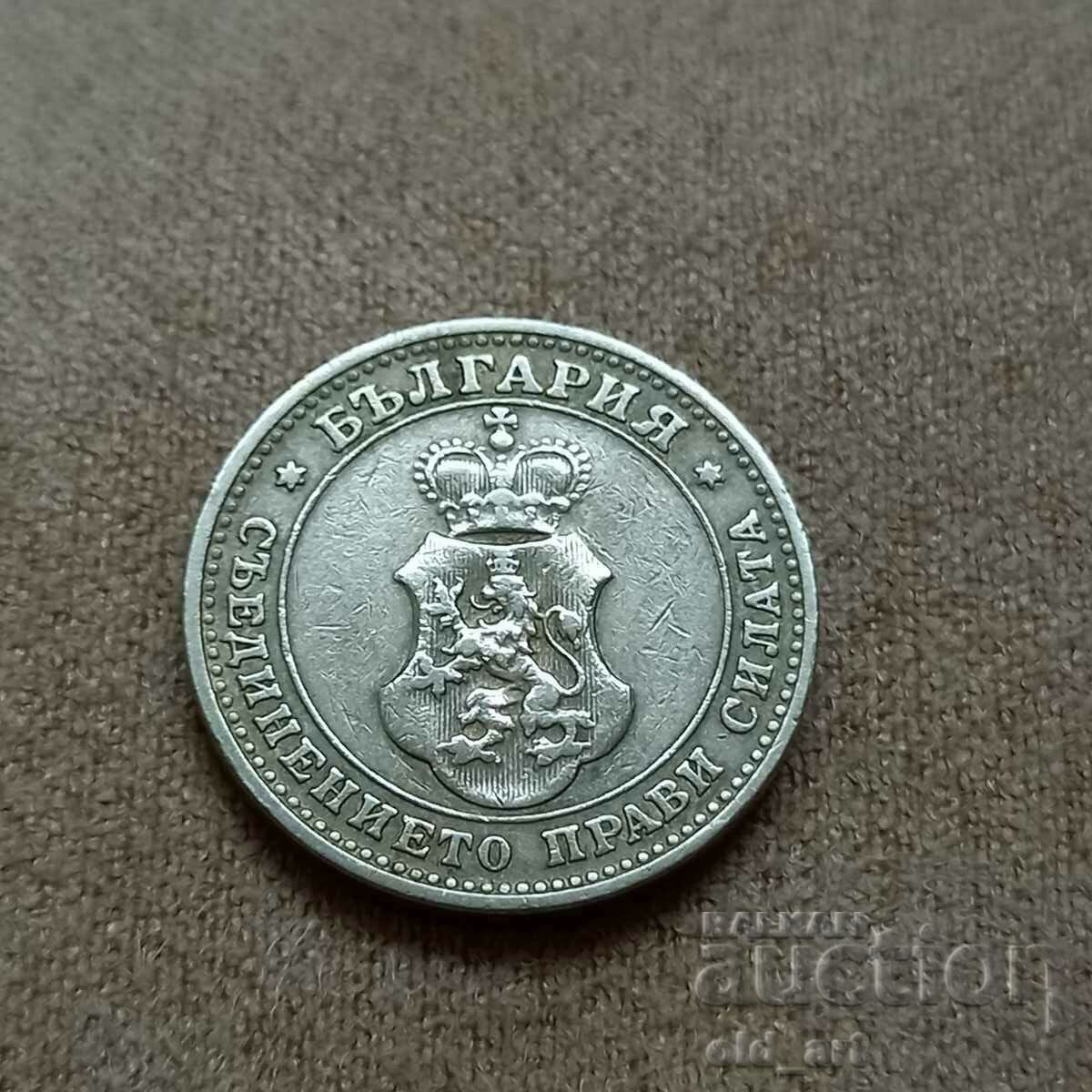 Auction Coin - 10 cents 1906 Auction Coin - 10 cents 1906