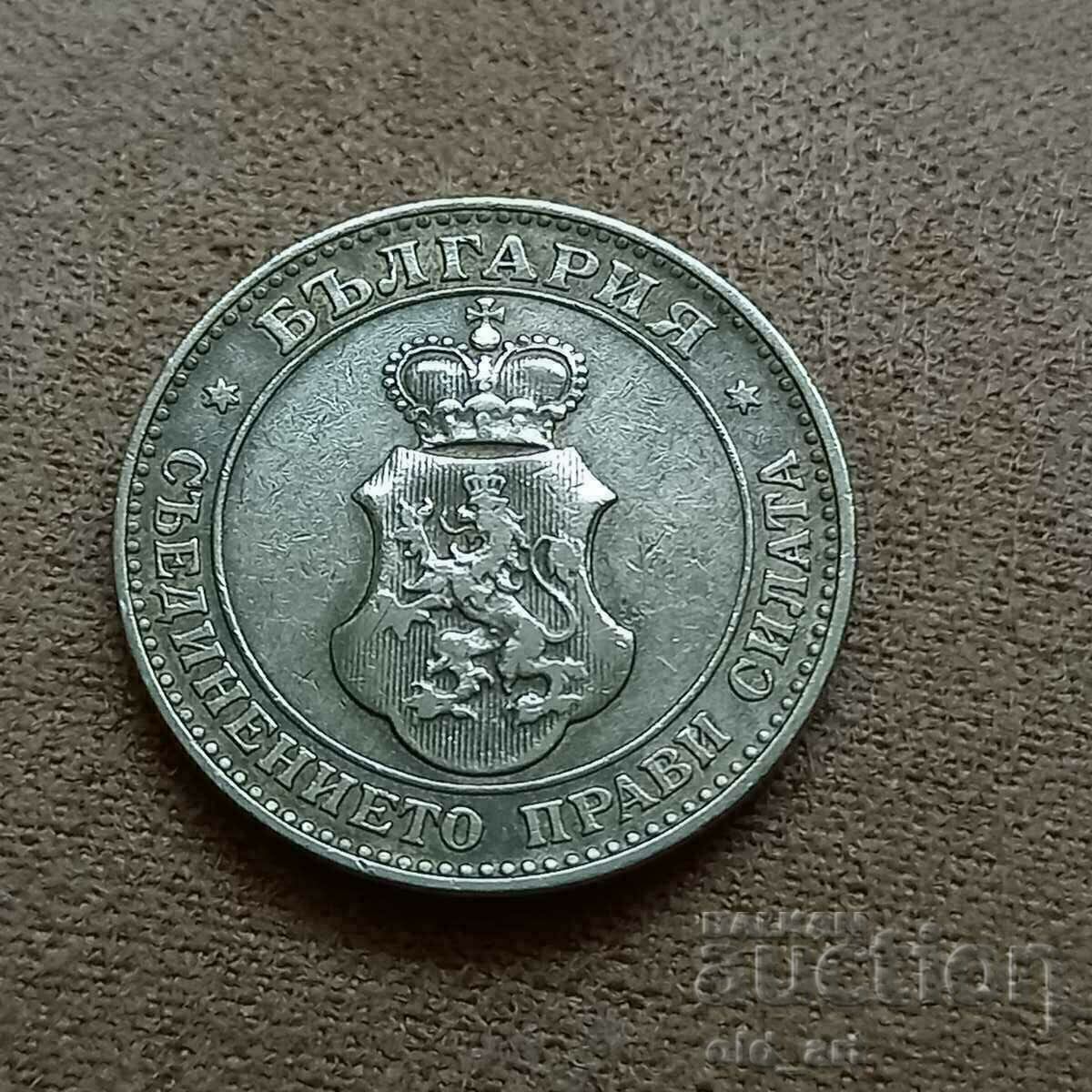 Licitație Monedă - 20 de cenți 1906 Licitație Monedă - 20 de cenți 1906