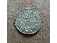 Coin - 20 cents 1906