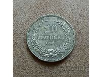 Монета - 20 стотинки 1906 г.