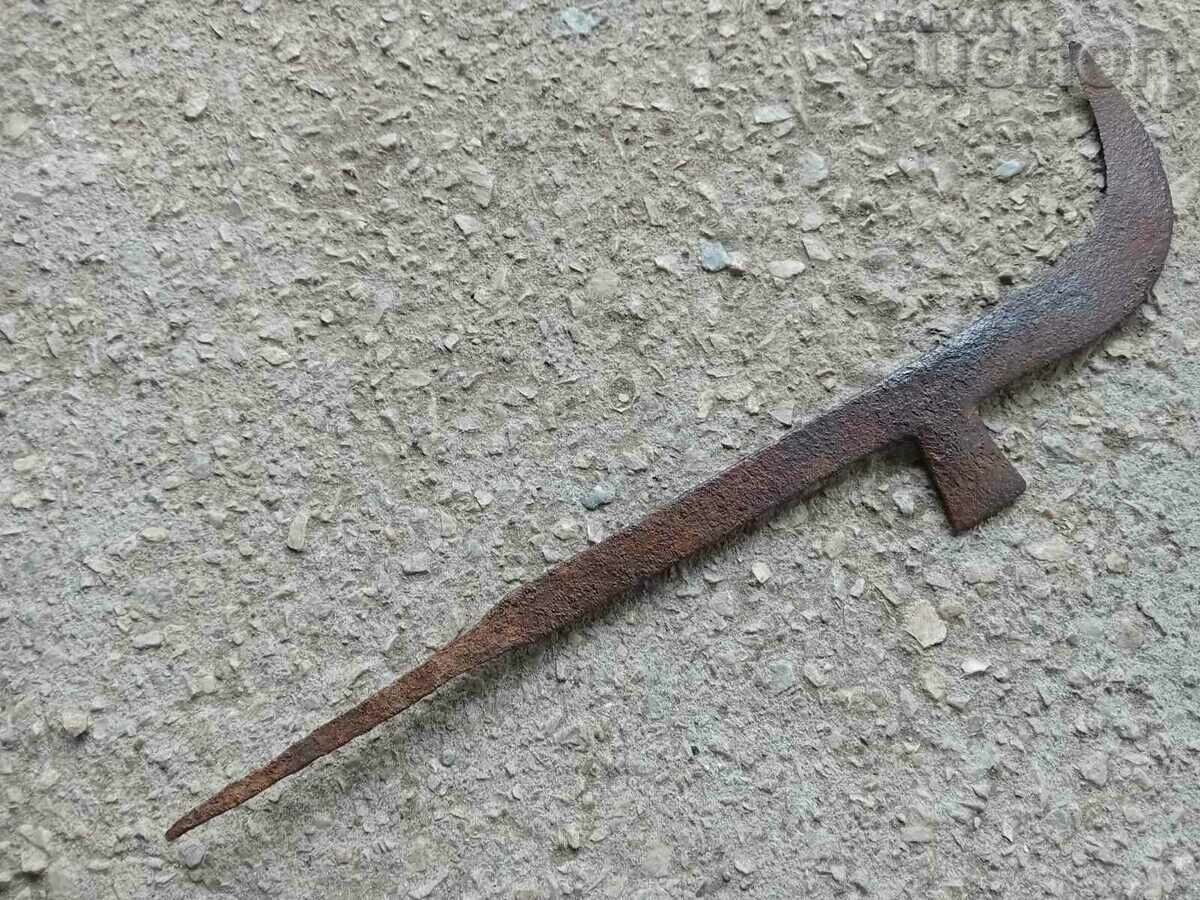 vintage koser hand forged primitive with price 21.00 BGN | € 10.74 vintage koser hand forged primitive with price 21.00 BGN | € 10.74