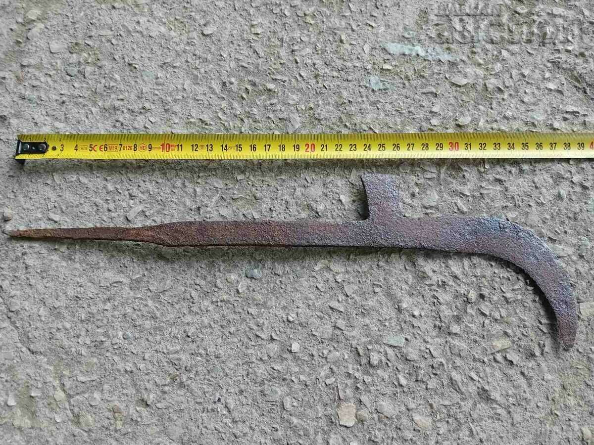 Auction vintage koser hand forged primitive Auction vintage koser hand forged primitive