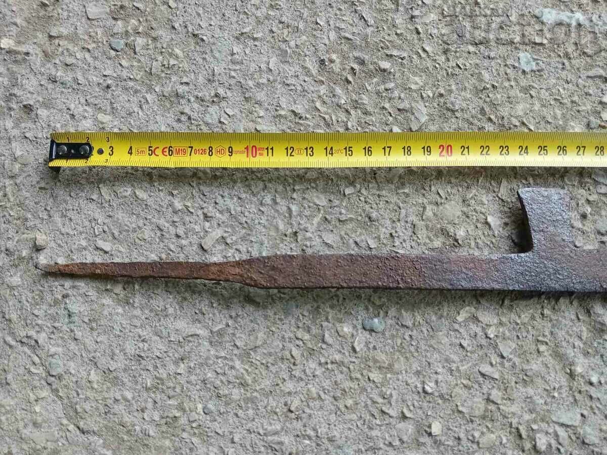 Delivery of vintage koser hand forged primitive Delivery of vintage koser hand forged primitive