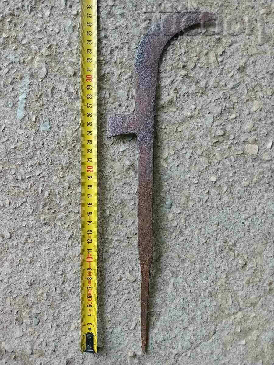 vintage koser hand forged primitive - 6 vintage koser hand forged primitive - 6