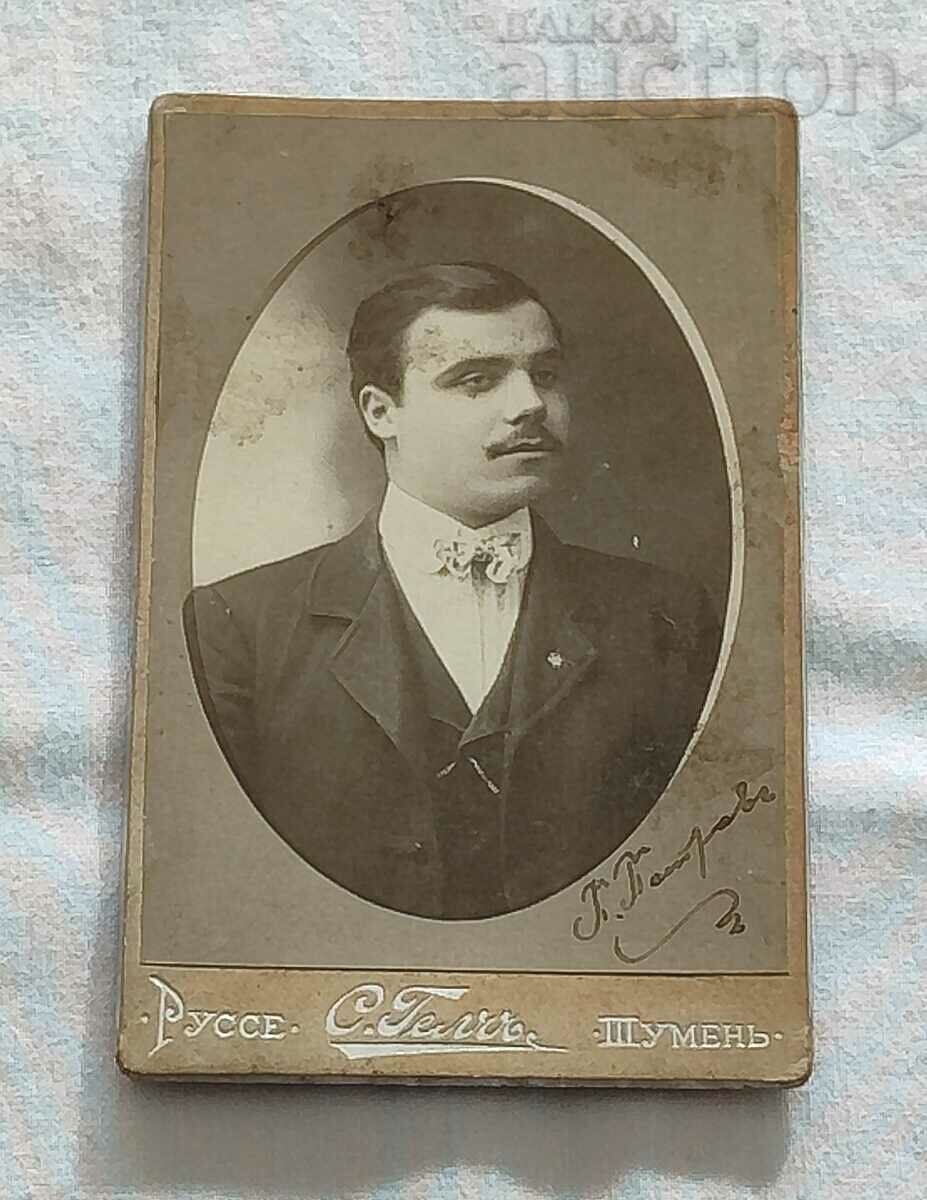 RUSE FOTO S. GELCH 1905 CARTON FOTO