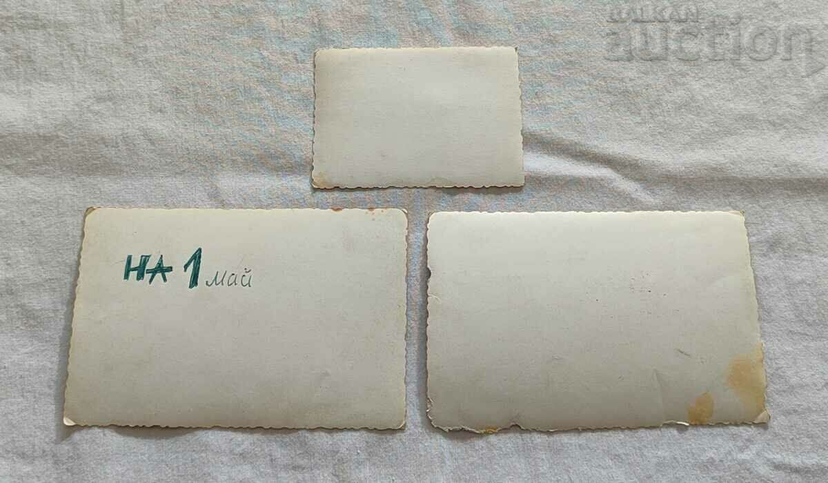 MAY FIRST MANIFESTATION PHOTO LOT 3 PIECES with price 5.00 BGN | € 2.56