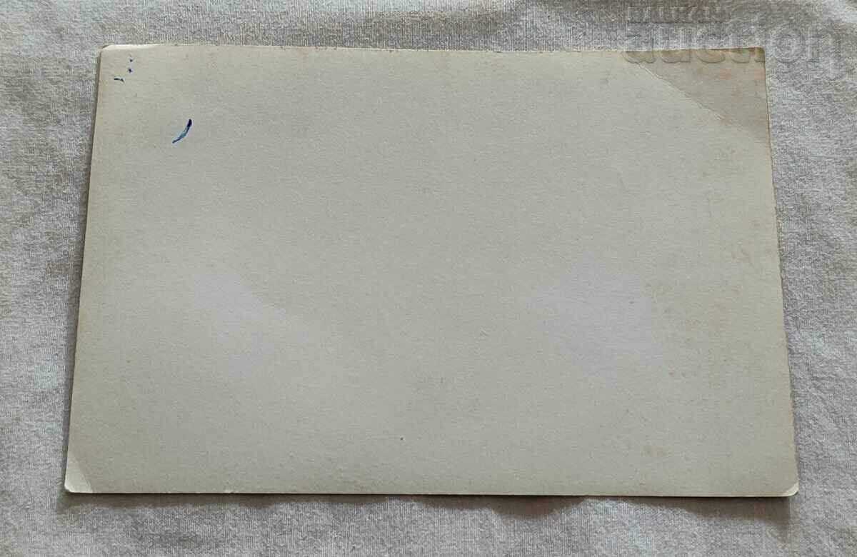 Auction D-VO "BEROE" ST. ZAGORA FOOTBALL MATCH 196.. Auction D-VO "BEROE" ST. ZAGORA FOOTBALL MATCH 196..