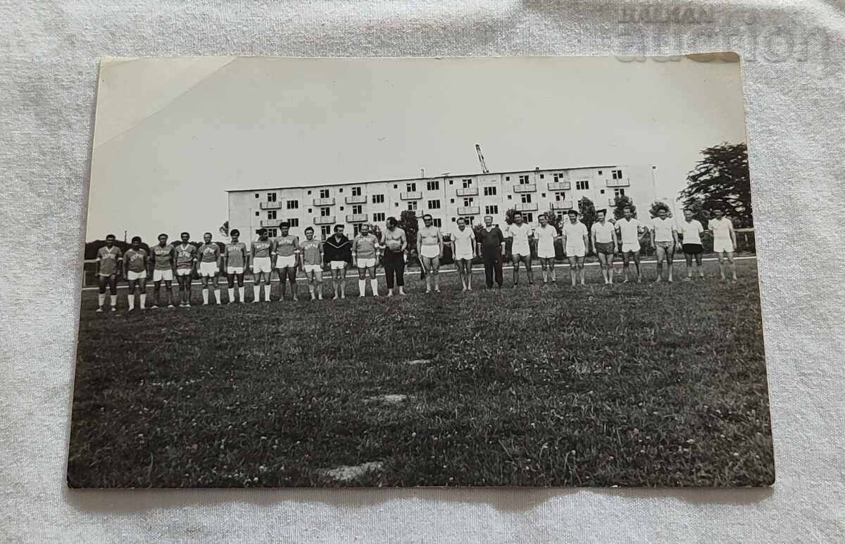 D-VO "BEROE" ST. ZAGORA FOOTBALL MATCH 196..