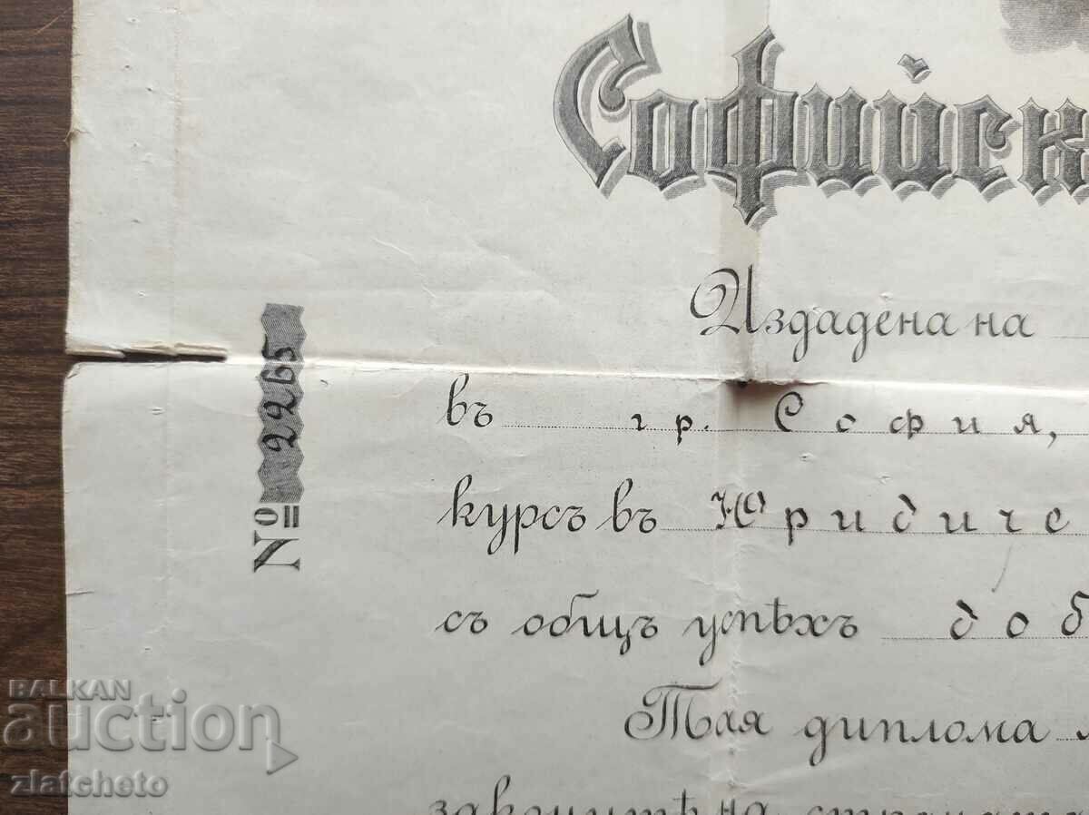 Delivery of Diploma SU - Faculty of Law 1920 Delivery of Diploma SU - Faculty of Law 1920