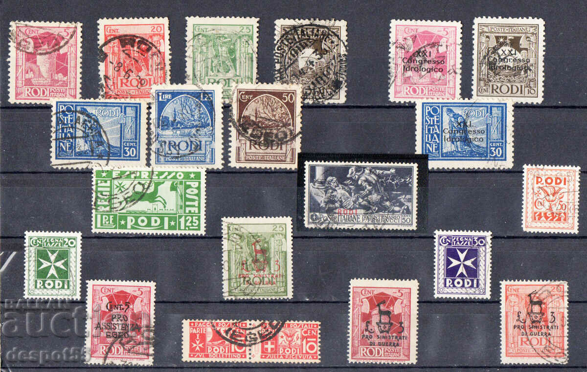 1929-34. Italy - Islands in the Aegean Sea. Lot stamps from RODI.