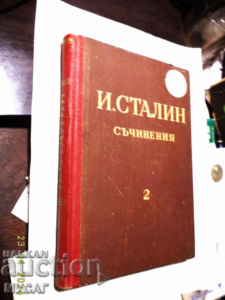 And. IN . STALIN works volume 2