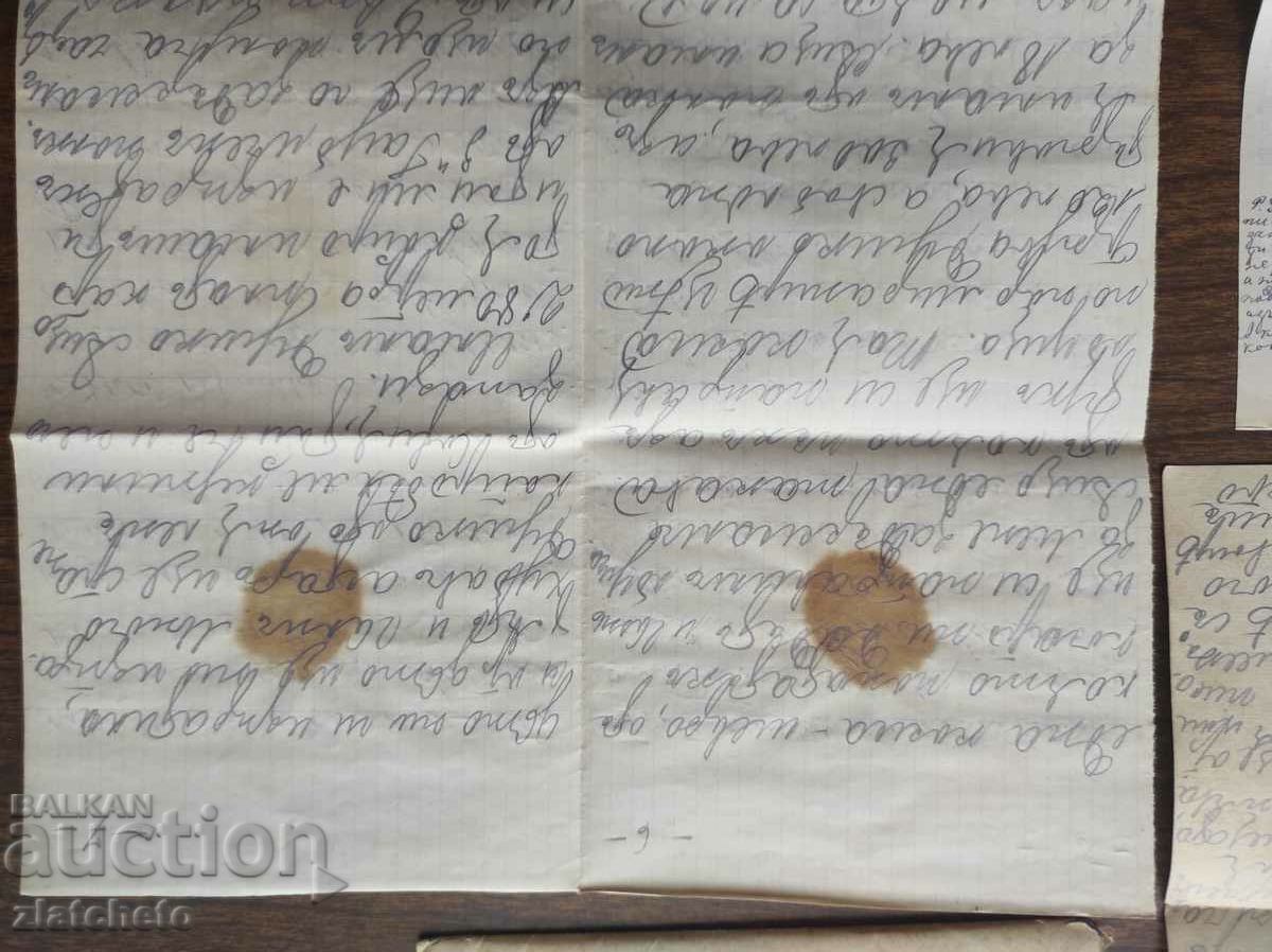 Delivery of Envelope with letter of captain 3 battery 3 howitzer regiment stamp PSV Delivery of Envelope with letter of captain 3 battery 3 howitzer regiment stamp PSV