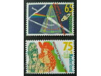 Netherlands 1988 Science, Astronomy (**) καθαρή σειρά