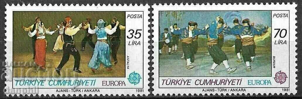Турция 1981 Eвропа CEПT (**) чиста серия, неклеймована.
