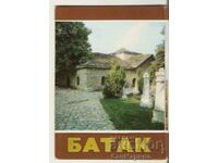 Card Bulgaria Batak Album cu vizualizări 2*