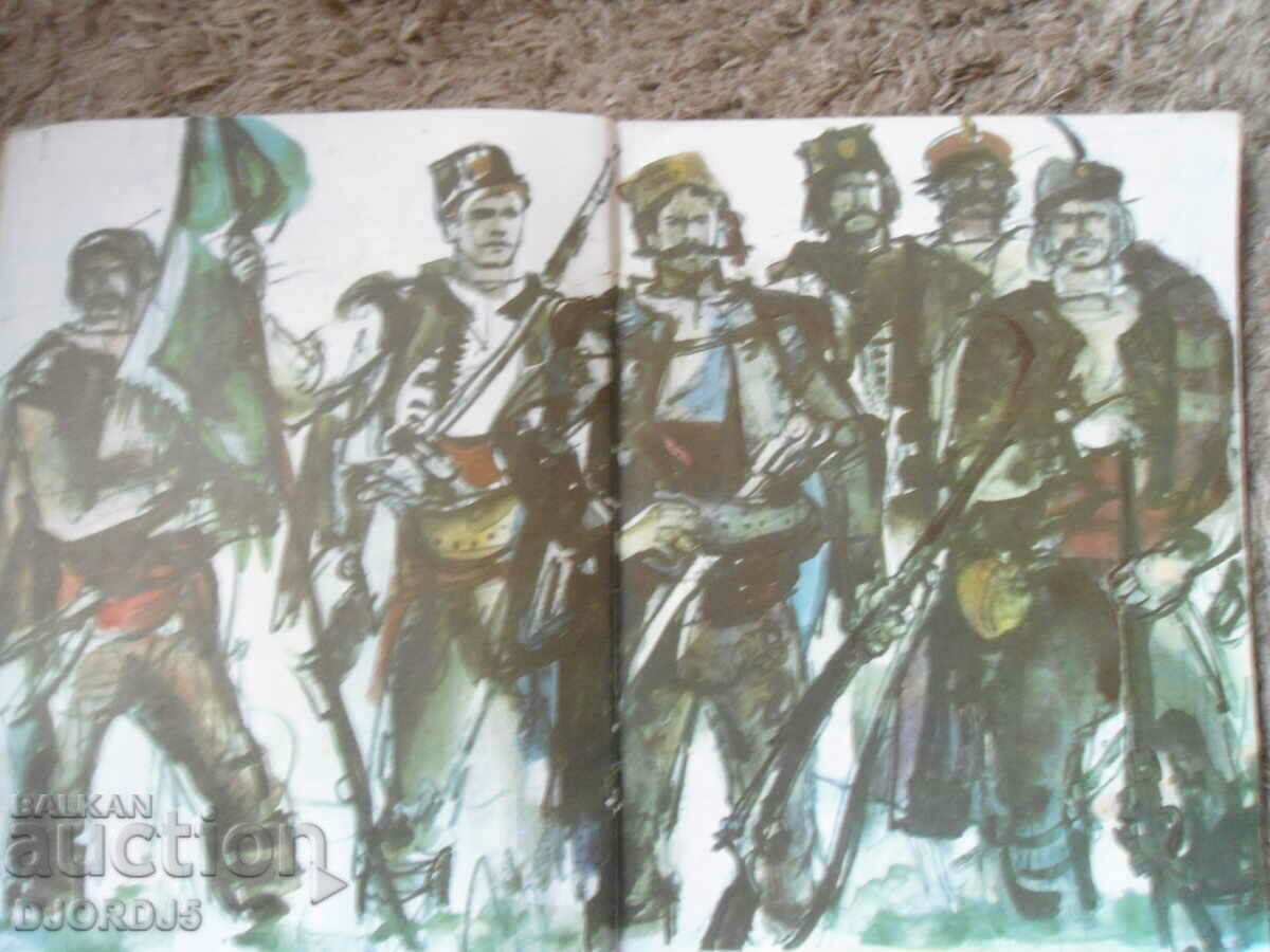 Auction I AM LEVSKY, Seraphim Severnyak Auction I AM LEVSKY, Seraphim Severnyak