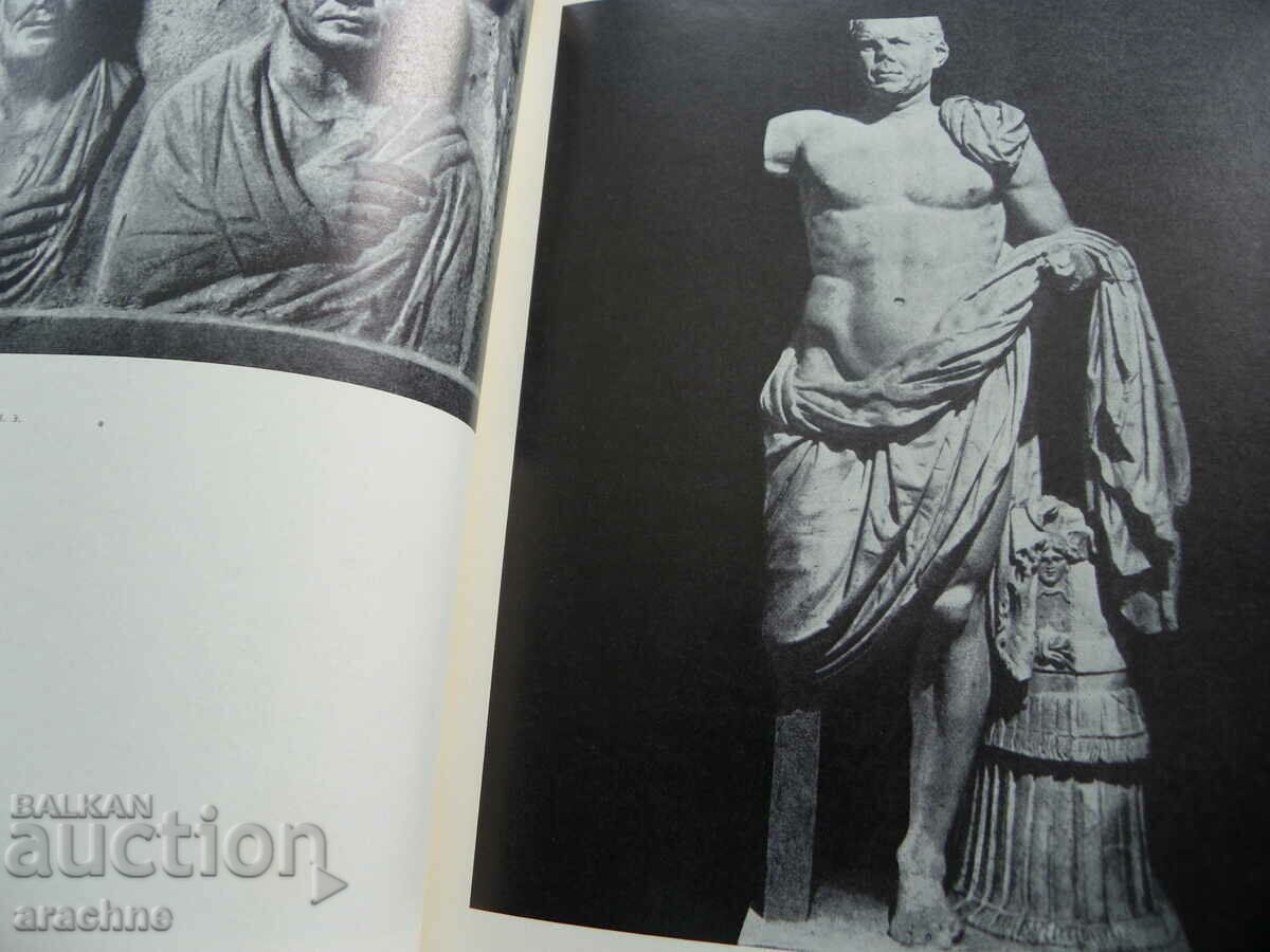 Римский скульптурный портрет - 5 Римский скульптурный портрет - 5