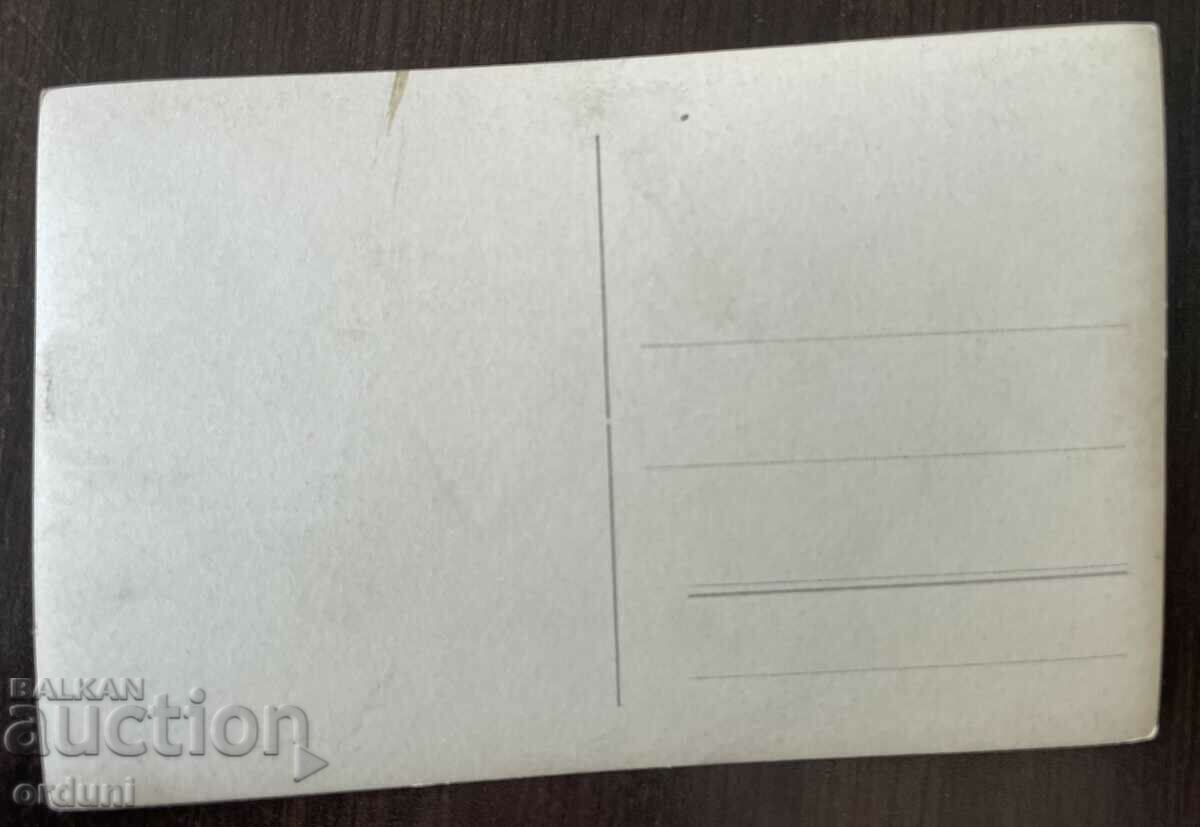 4226 Βασιλείο της Βουλγαρίας Τρένο σήραγγα Veliko Tarnovo δεκαετία του 1930 με τιμή 25.00 BGN | € 12.78 4226 Βασιλείο της Βουλγαρίας Τρένο σήραγγα Veliko Tarnovo δεκαετία του 1930 με τιμή 25.00 BGN | € 12.78