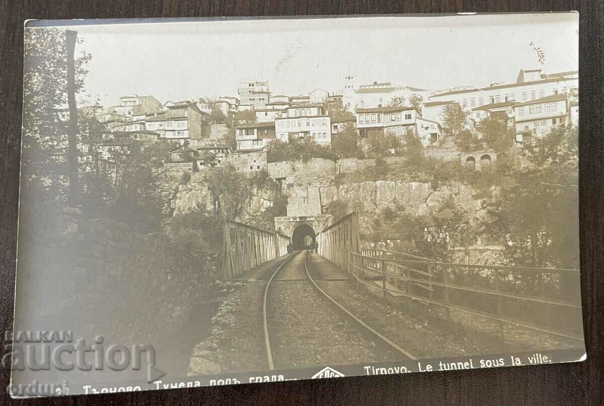 4226 Βασιλείο της Βουλγαρίας Τρένο σήραγγα Veliko Tarnovo δεκαετία του 1930