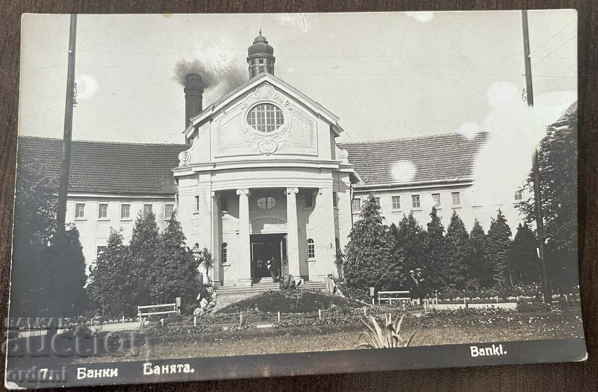 4230 Kingdom of Bulgaria Bankya Mineral Bath 1931
