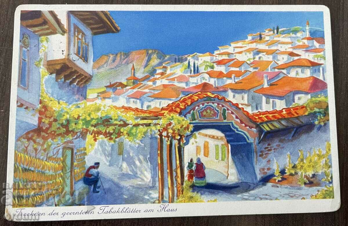 4231 Kingdom of Bulgaria Painting with a view from Dupnitsa 1930s