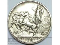 2 лири 1915 Италия Виктор Емануел III сребро