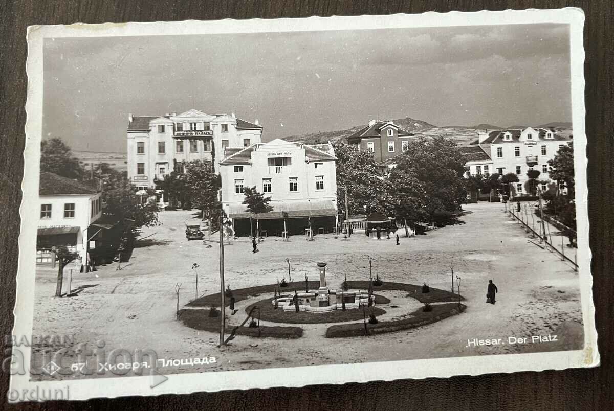 4235 Kingdom of Bulgaria Hisarya Square 1939