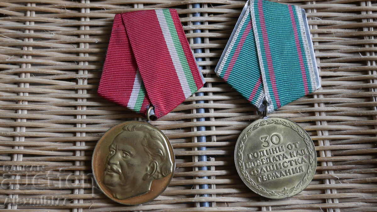 Δύο παλιά μετάλλια - σε εξαιρετική κατάσταση