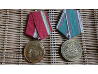 Δύο παλιά μετάλλια - σε εξαιρετική κατάσταση