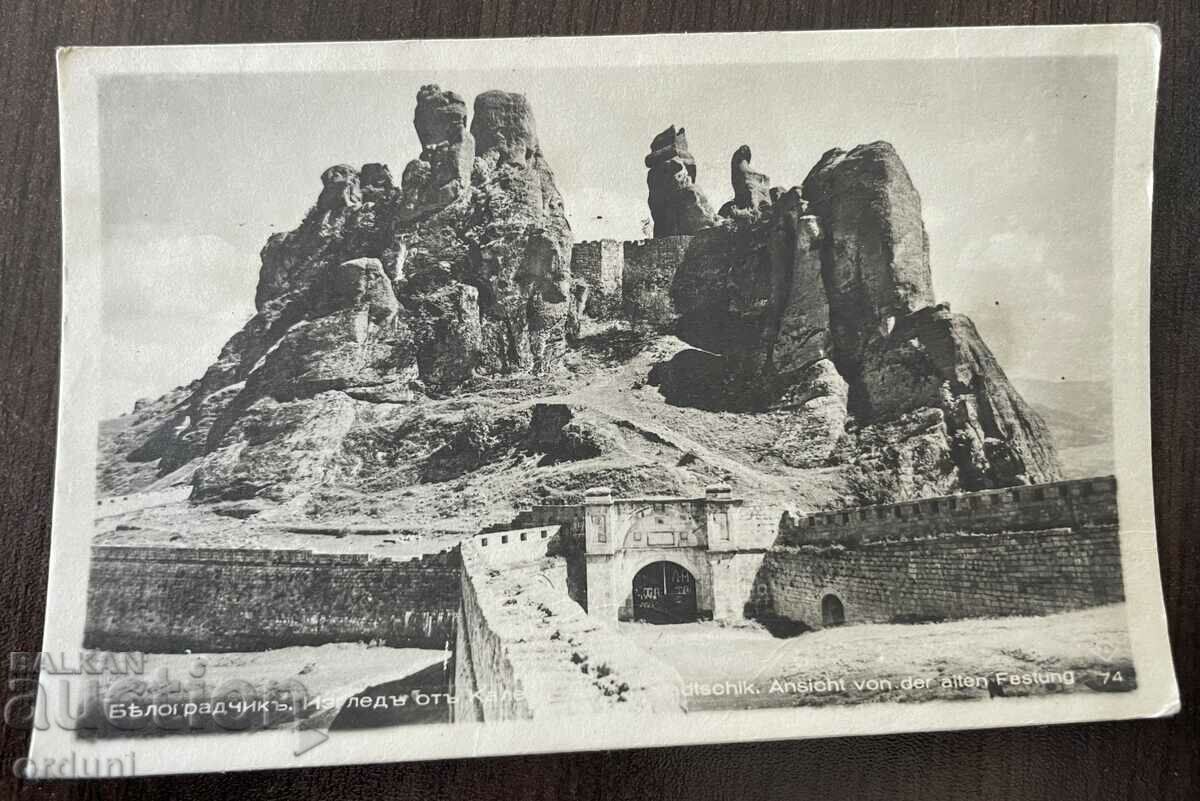 4240 Βασίλειο της Βουλγαρίας Belogradchik Belogradchik βράχοι δεκαετία του '30