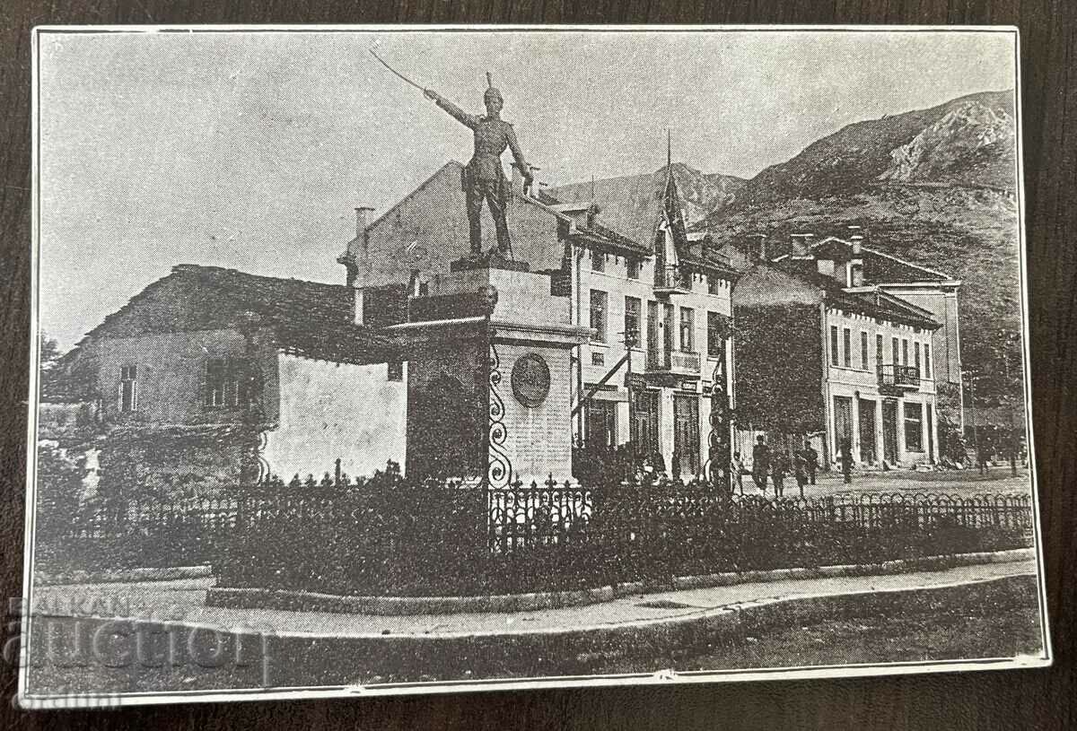 4244 Regatul Bulgariei Vratsa monument Hristo Botev anii 30