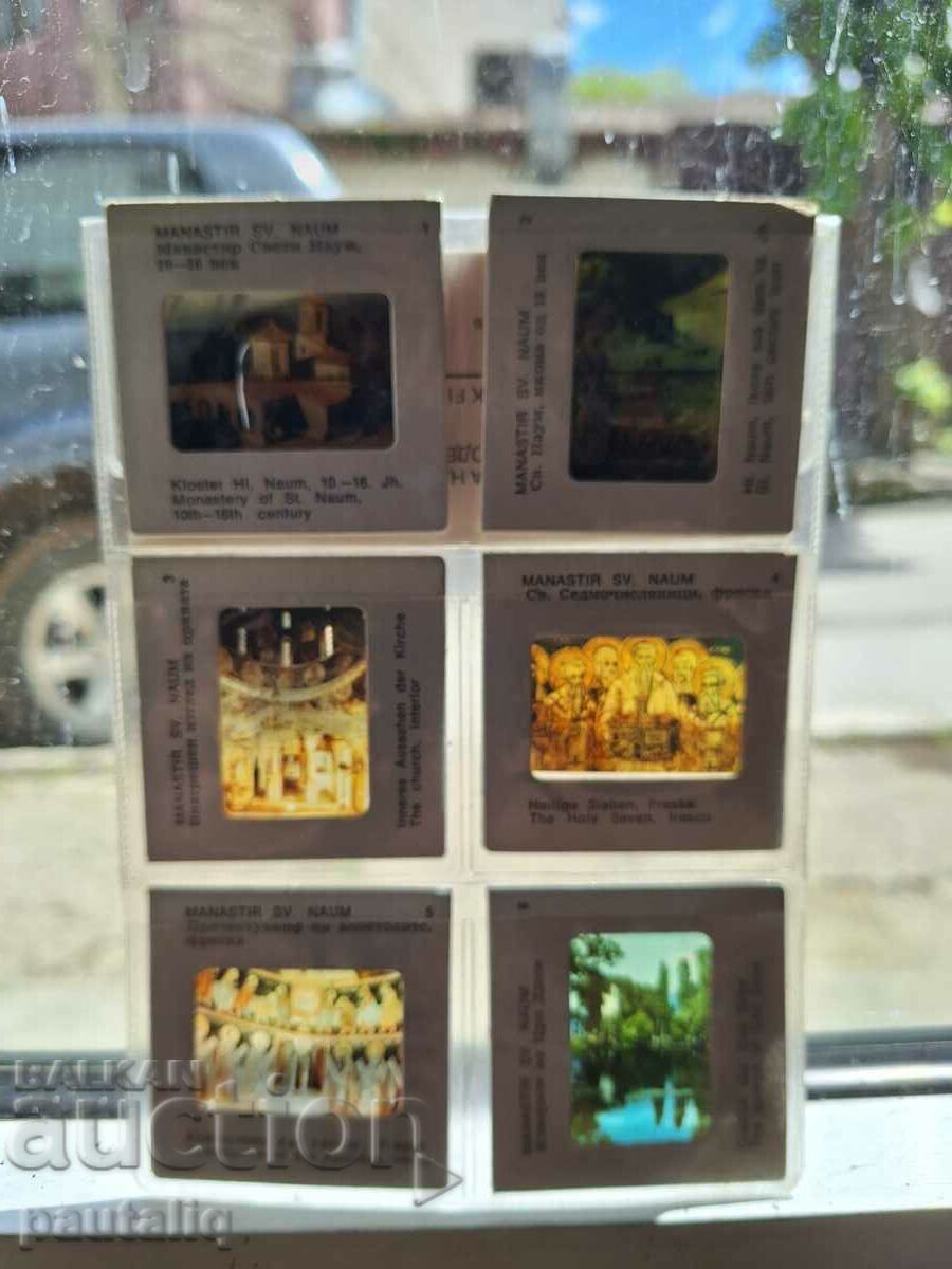 SLIDES ST. NAUM with price 5.00 BGN | € 2.56 SLIDES ST. NAUM with price 5.00 BGN | € 2.56