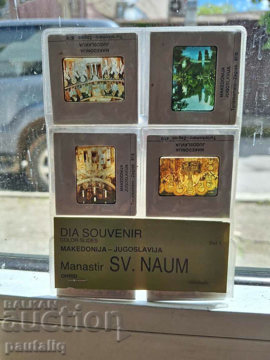 SLIDES ST. NAUM SLIDES ST. NAUM