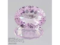 Flawless 18.35 Ct Natural Pink Moissanite !!! Promotion!!