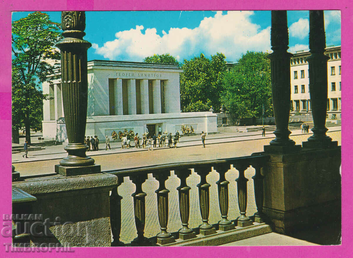 Auction 311225 / Sofia - The Mausoleum of Georgi Dimitrov 1973 Photo edition Auction 311225 / Sofia - The Mausoleum of Georgi Dimitrov 1973 Photo edition
