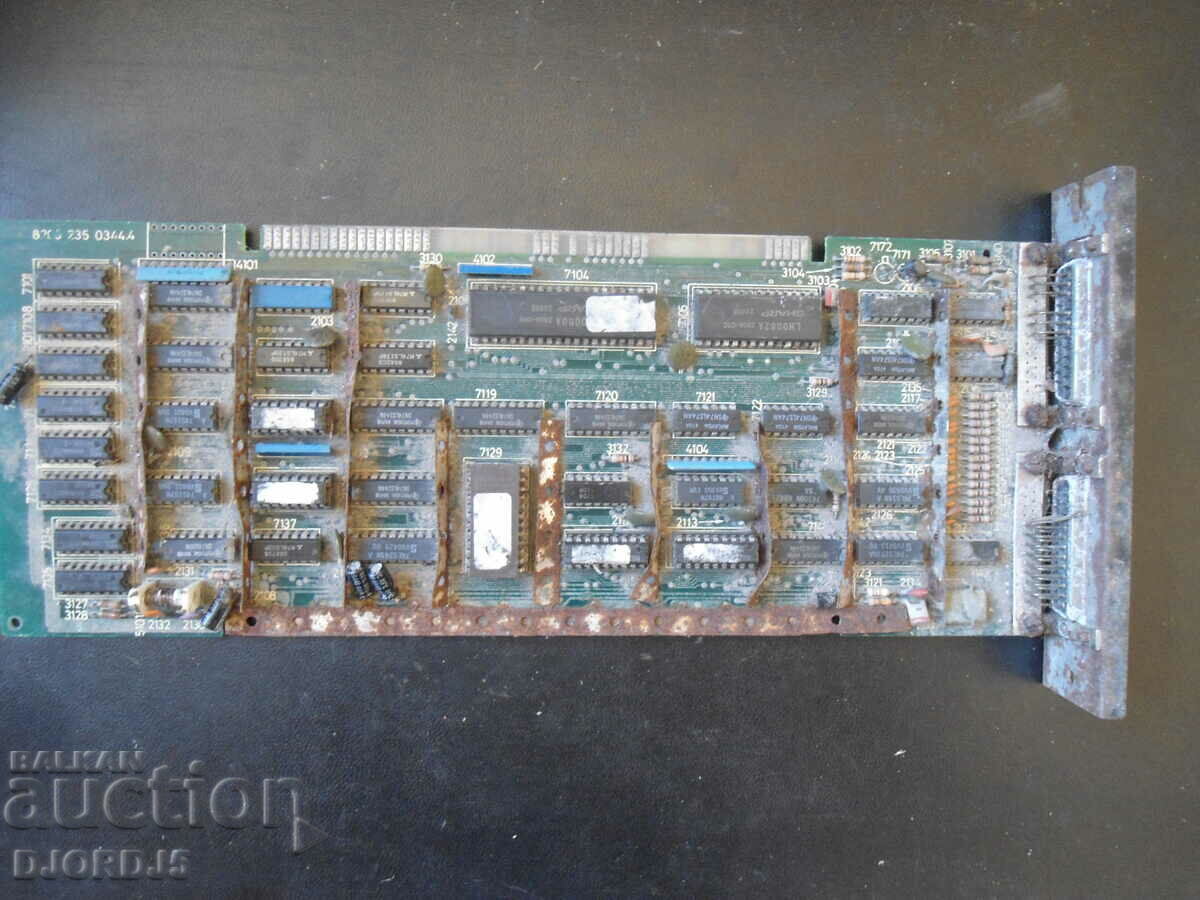 Electronic scrap