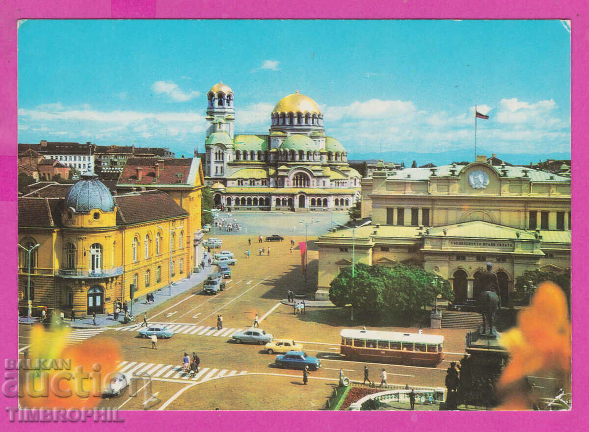311226 / Sofia National Assembly Alexander Nevsky Temple 1973