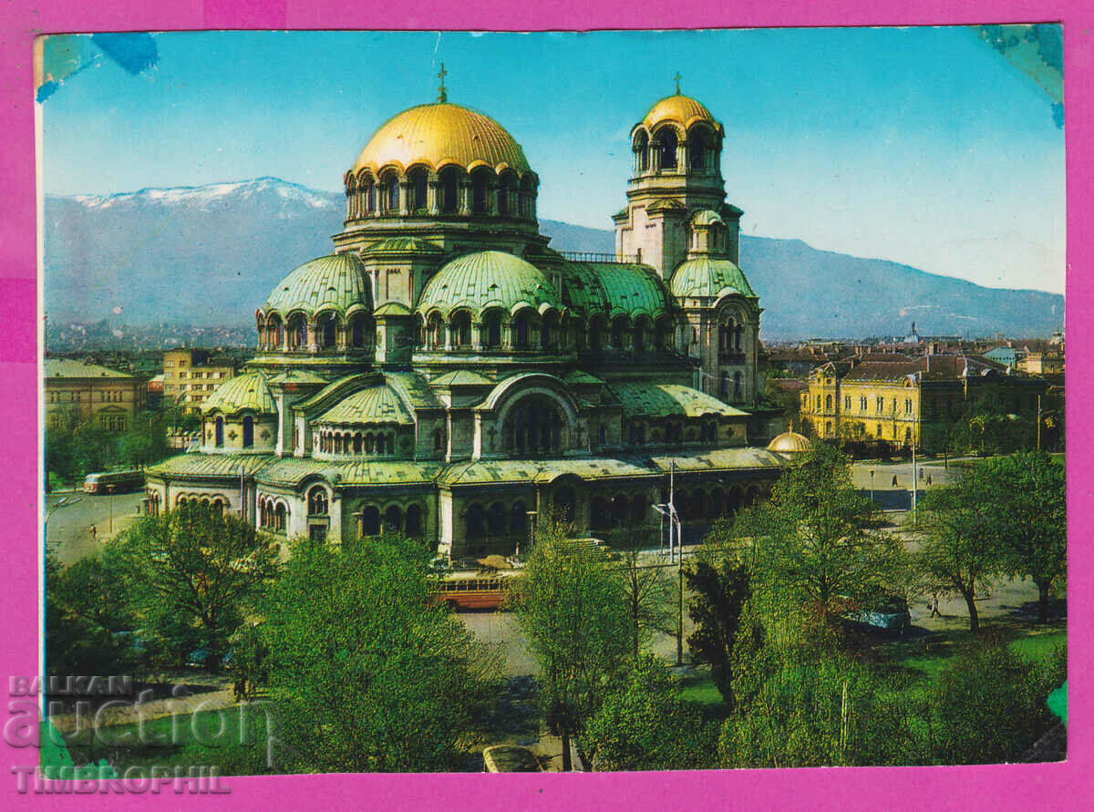 Auction 311227 / Sofia - Temple-monument Alexander Nevsky 1973 Photo Auction 311227 / Sofia - Temple-monument Alexander Nevsky 1973 Photo