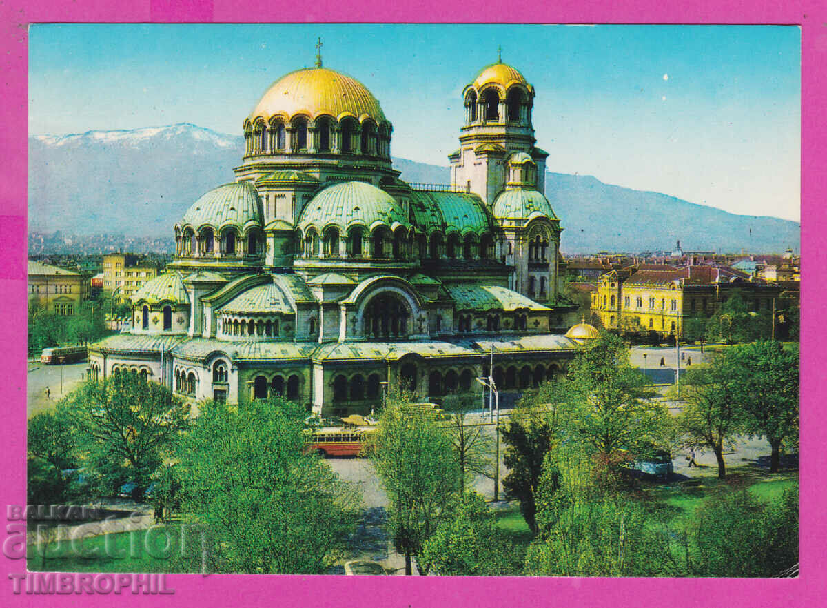 311228 / Sofia - Templu-monument Alexandru Nevski 1974 Foto