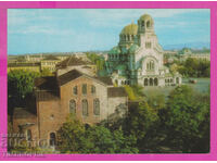 311229 / София - църква Св. София Храм Александър Невски