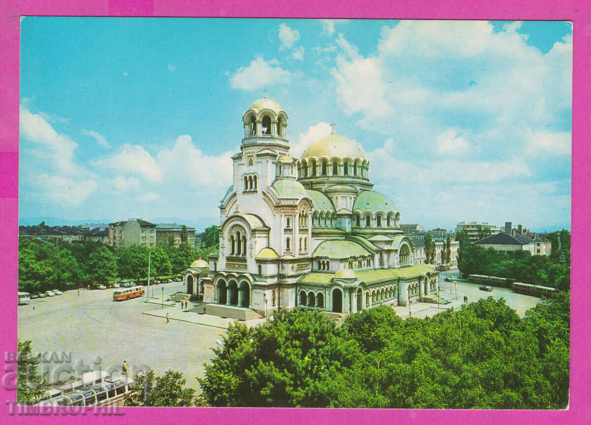 Auction 311230 / Sofia - Temple-monument Alexander Nevsky 1973 Photo Auction 311230 / Sofia - Temple-monument Alexander Nevsky 1973 Photo